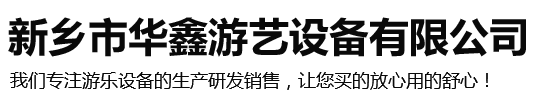 盤(pán)管機(jī)